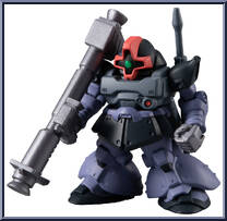 MS-09R-2 Rick Dom II Action Figure