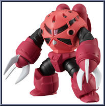 MSM-07S Z'Gok (Char's Custom) from Gundam Converge - Series 15 manufactured by Bandai [Loose]