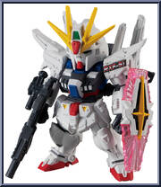 RXF-91A Silhouette Gundam Kai from Gundam Converge - Series 15 manufactured by Bandai [Loose]