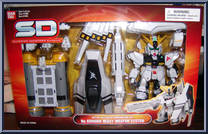 Nu Gundam Heavy Weapon System Action Figure