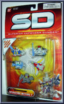 Operation Meteor 1 from Gundam SD - Mini-Figures manufactured by Bandai [Front]