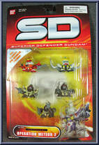 Operation Meteor 2 from Gundam SD - Mini-Figures manufactured by Bandai [Front]