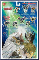 Wing Gundam Zero Custom from Gundam Wing - Mobile Suit - Deluxe manufactured by Bandai [Back]