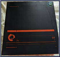 Gordon Freeman (Exclusive) from Half-Life - Basic Series manufactured by Mondo [Back]