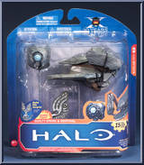 Sentinel / Guilty Spark from Halo - Anniversary - Series 2 manufactured by McFarlane Toys [Front]