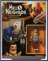 Living Room from Hello Neighbor - Construction Sets manufactured by McFarlane [Front]