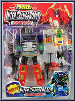 Container Robot Action Figure