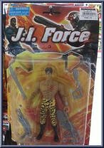 Soldier (Yellow Pants) Action Figure