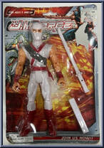 White Ninja Action Figure