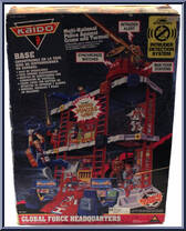 Global Force Headquarters from Kaido - Accessories manufactured by Bikin [Front]