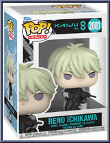 Reno Ichikawa from Kaiju No. 8 - Pop! Vinyl Figures manufactured by Funko [Front]