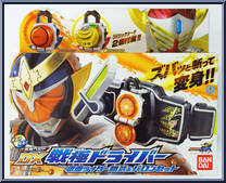 DX Henshin Belt Sengoku Driver Kamen Rider Gaim & Baron Set Action Figure