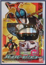 DX Hyper Zecter for Masked Rider Kabuto Henshin Belt Action Figure