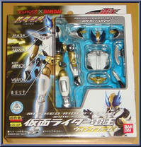 Masked Rider Den-O Wing Form (Limited) Action Figure