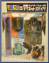 Kamen Rider Fourze Magnetstates Action Figure