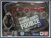 Kamen Rider Fourze Module Set 01 Action Figure