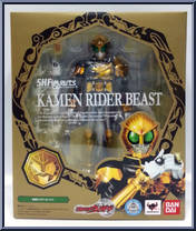 Kamen Rider Beast Action Figure