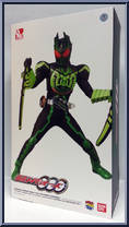 OOO Gatakiriba Action Figure