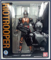 Riotrooper 555 Action Figure