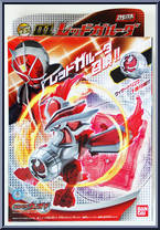 Wizard Red Garuda Action Figure