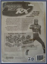 Roborider from Kamen Rider Black RX - Basic Series manufactured by Glasslite [Back]