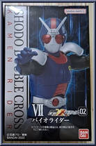 Biorider from Kamen Rider - SHODO-XX (Double Cross) - Shodo 02 manufactured by Bandai [Front]
