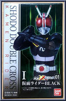 Kamen Rider (Black) from Kamen Rider - SHODO-XX (Double Cross) - Shodo 01 manufactured by Bandai [Front]