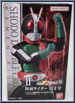 Kamen Rider (Original 2) from Kamen Rider - SHODO-XX (Double Cross) - Shodo 10 manufactured by Bandai [Front]