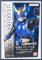 Kamen Rider Kuuga (Dragon Form) from Kamen Rider - SHODO-XX (Double Cross) - Shodo 04 manufactured by Bandai [Front]