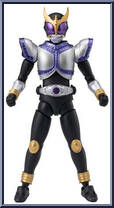 Kamen Rider Kuuga (Titan Form) from Kamen Rider - SHODO-XX (Double Cross) - Shodo 08 manufactured by Bandai [Loose]