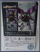 Kamen Rider OOO (Putotyra Combo) from Kamen Rider - SHODO-XX (Double Cross) - Shodo 10 manufactured by Bandai [Back]