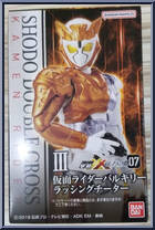 Kamen Rider Valkyrie (Rushing Cheetah) from Kamen Rider - SHODO-XX (Double Cross) - Shodo 07 manufactured by Bandai [Front]