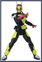 Kamen Rider Zero-Two from Kamen Rider - SHODO-XX (Double Cross) - Shodo 02 manufactured by Bandai [Loose]