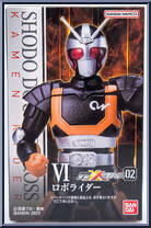 Roborider from Kamen Rider - SHODO-XX (Double Cross) - Shodo 02 manufactured by Bandai [Front]