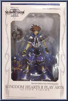 Sora (Wisdom Form) from Kingdom Hearts - Kingdom Hearts II - Play Arts - Special Edition manufactured by Square Enix [Front]