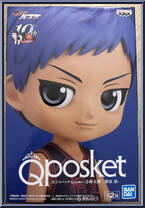 Daiki Aomine from Kuroko's Basketball - Q Posket manufactured by Bandai [Front]