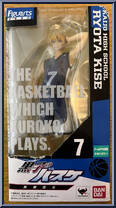 Ryota Kise from Kuroko's Basketball - Figuarts Zero manufactured by Bandai [Front]
