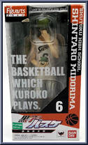 Shintaro Midorima from Kuroko's Basketball - Figuarts Zero manufactured by Bandai [Front]