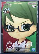 Shintaro Midorima from Kuroko's Basketball - Q Posket manufactured by Bandai [Front]