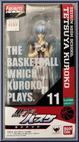 Tetsuya Kuroko from Kuroko's Basketball - Figuarts Zero manufactured by Bandai [Front]