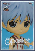 Tetsuya Kuroko from Kuroko's Basketball - Q Posket manufactured by Bandai [Front]
