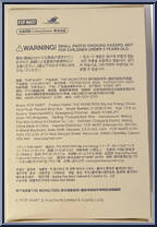 Loyalty from Labubu - The Monsters - Blind Boxes - Biginto Energy manufactured by Pop Mart [Back]