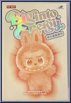 Loyalty from Labubu - The Monsters - Blind Boxes - Biginto Energy manufactured by Pop Mart [Front]