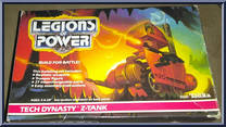 Z-Tank from Legions of Power - Tech Dynasty manufactured by Tonka [Front]
