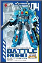 Battle Robo from Machine Robo - Basic Series manufactured by Action Toys [Back]