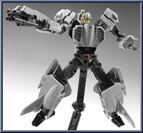Eagle Robo from Machine Robo - Basic Series manufactured by Action Toys [Loose]