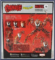 Carnage (Comic Version) from Mafex - Marvel manufactured by Medicom [Back]