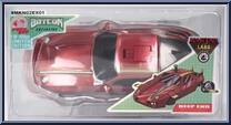 Deep End from Makina - Basic Series manufactured by Ramen Toy [Front]