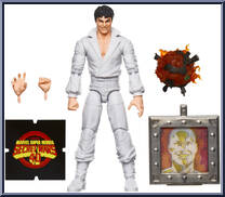 Beyonder from Marvel Legends - Infinite Series - Secret Wars manufactured by Hasbro [Loose]
