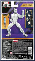 Hatut Zeraze from Marvel Legends - Infinite Series - Attuma Series manufactured by Hasbro [Back]